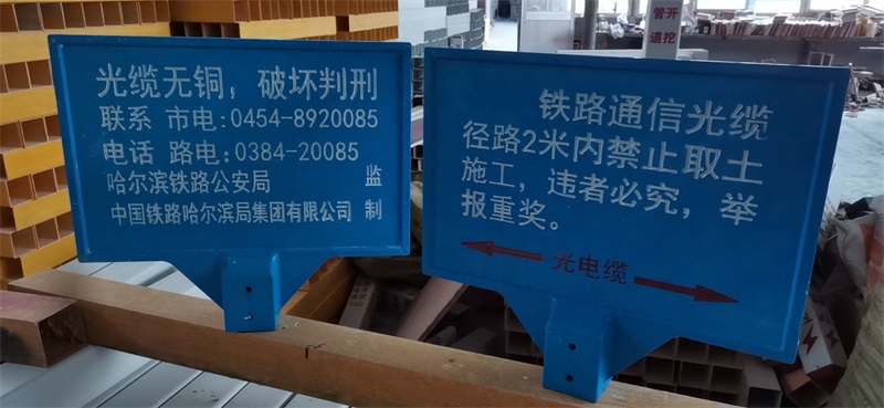 警示標識安全色有幾種？