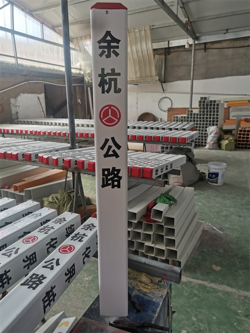 警示樁都有哪些分類？