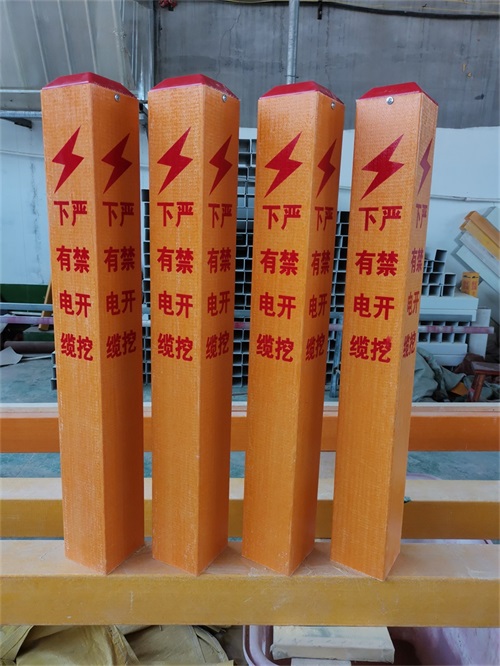 示蹤線是由哪些材質(zhì)制作而成？