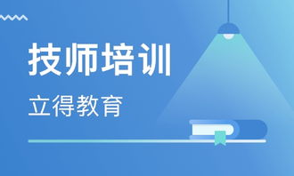 沈陽網絡工程師學習指南 計算機專業入門與進階