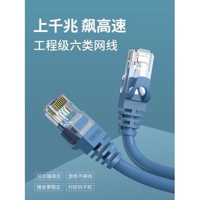 計算機與網絡產品 數字時代的基石與創新引擎